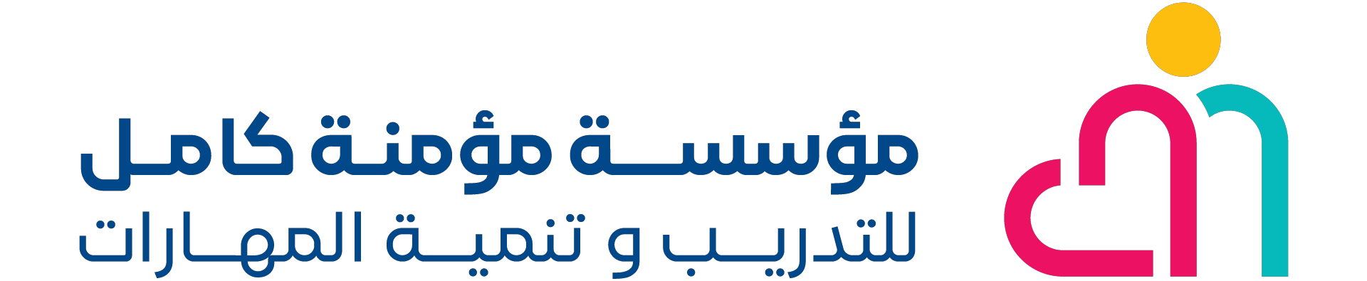 Moemena Kamel Foundation Logo