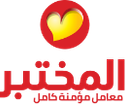Mokhtabar Lab Logo